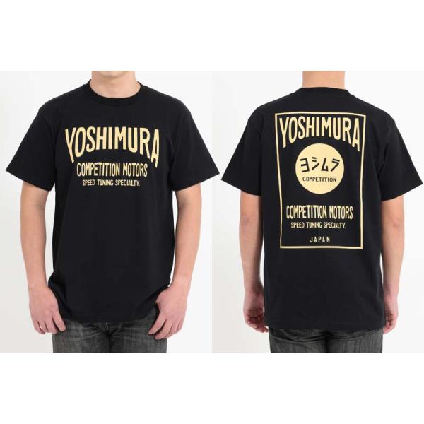 ヨシムラ Tシャツ SPEED TUNING SPECIALTY ブラック L 900-225-240L