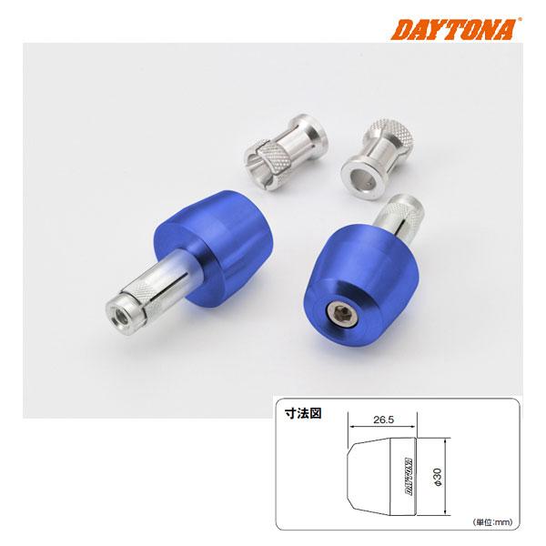サイズ確認用 DAYTONA（デイトナ） 【5月12日出荷】デイトナ アルミビレット