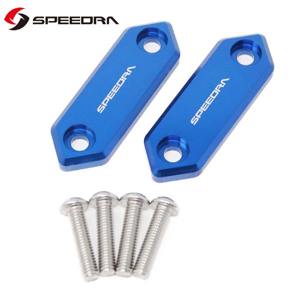 SSK SPEEDRA �~���[�z�[���J�o�[(�u���[)  �j���W��250/400/650  AMHKA01BE