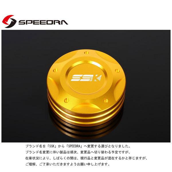 SSK SPEEDRA }X^[V_[Lbv u{ S30/S35p(S[h)   AO00106GD