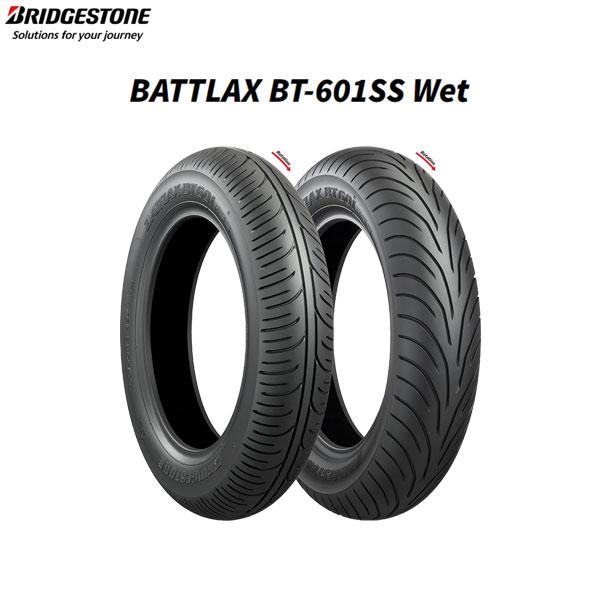 Bridgestone Battlax BT-601SS TL 前後タイヤセット-【まとめ売り】新