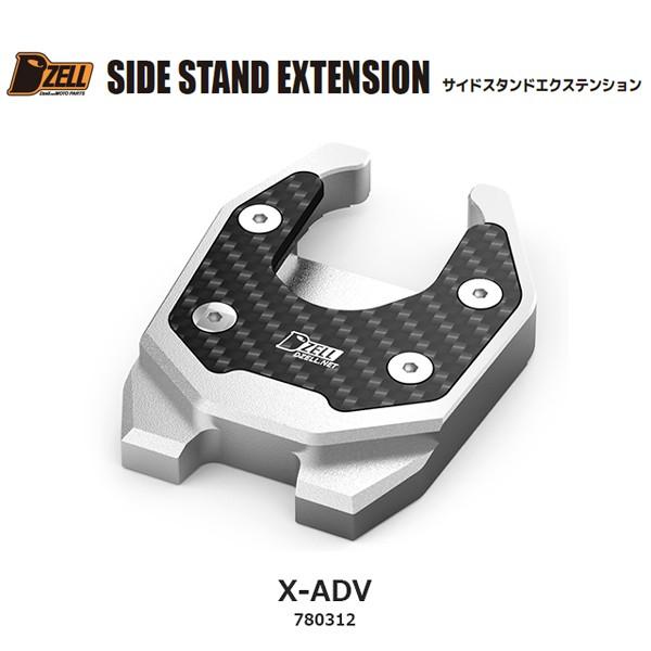 Rn[g Dzell(fB[[) TChX^h GNXeV J[{v[g^Cv   X-ADV  CH780312