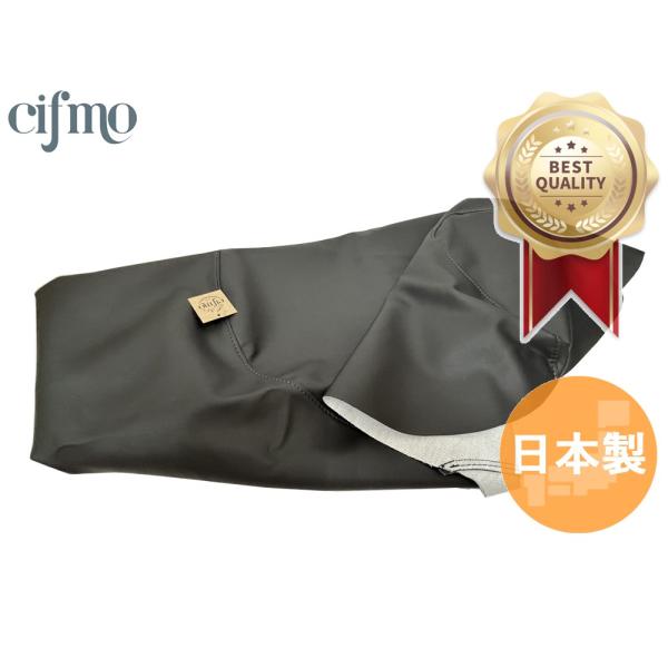 Cifmo(シフモ) バーグマン200(CH41A 14-21) シートカバー 黒 張替タイプ 安心の日本製 高品質 シートリペア CIF-82359