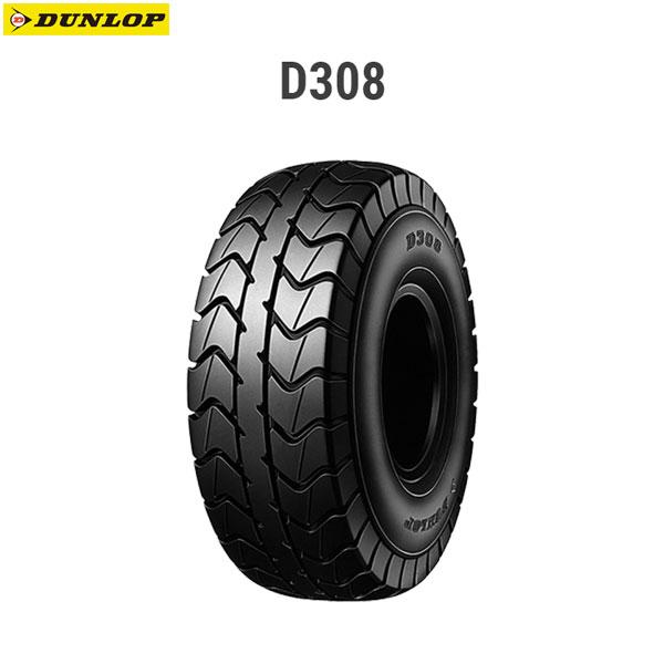 自転車 DUNLOP（ダンロップ） DUNLOP 256283 D308 リア 130/90-6 53J WT
