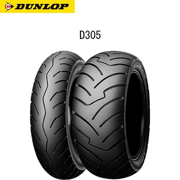 _bv DUNLOP 283337 D305 A 130/70-13M/C 63P TL D4981160734102