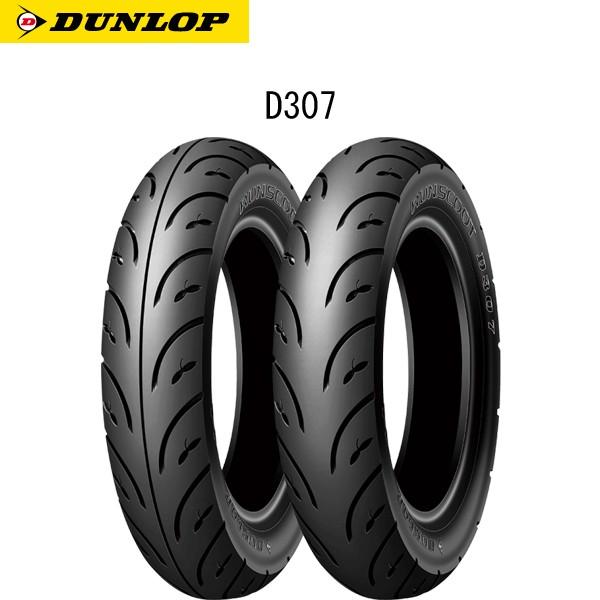 _bv DUNLOP 314049 D307 tgp 80/90-14M/C 40P TL D4981160927139