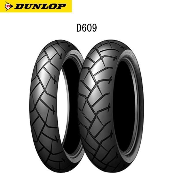 _bv DUNLOP 323457 D609 tg 120/70ZR17M/C (58W) TL D4981160996685