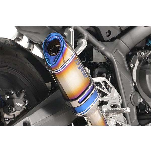 10月6日出荷】アールズギア CBR650R/CB650R GP SPEC フルエキゾースト