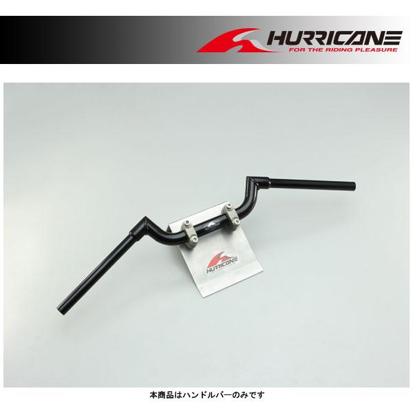 HURRICANE 【4月29日出荷】ハリケーン FATスワロー 専用ハンドル HURRICANE 【4月29日出荷】ハリケーン FATスワロー 専用ハンドル