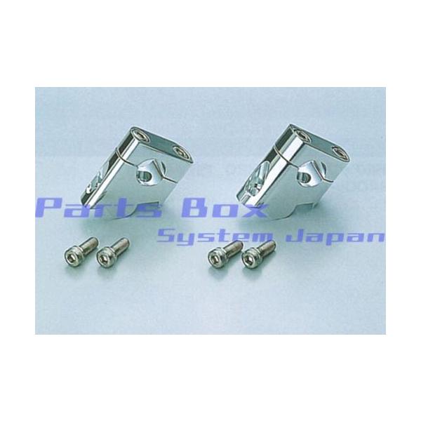 ★新品未使用★ ハリケーン セットバックスペーサー  HB0636A HURRICANE（ハリケーン） 【2月25日出荷】ハリケーン CB400Four(97-)用