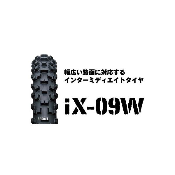 IRC IX-09W tg 70/100-17 40M WT IRC106757