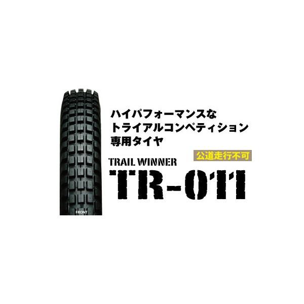 IRC TR-011 TRIAL WINNER tg 2.75-21 4PR WT IRC301554