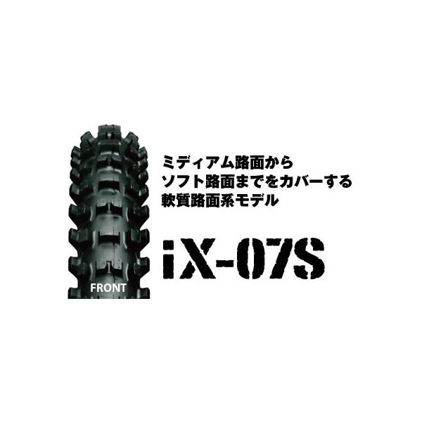 IRC IX-07S tg 70/100-17 40M WT IRC306754