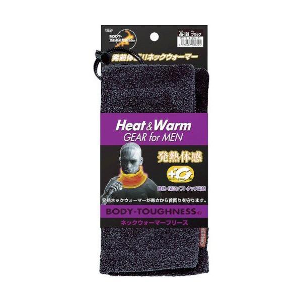 ӂ BODY TOUGHNESST[ lbNEH[}[[ubN]  JW120B