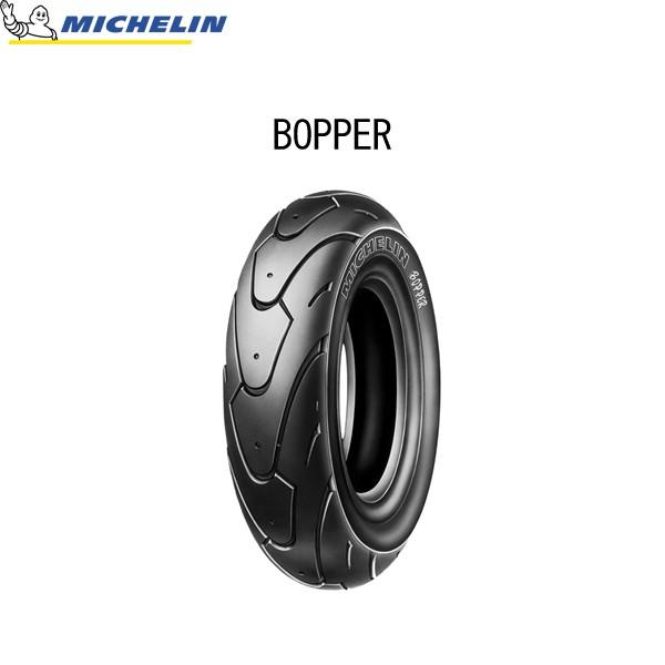 ~V MICHELIN 001420 BOPPERi{bp[j tg/Ap 130/90-10 61L TL/TT MIC4985009528310