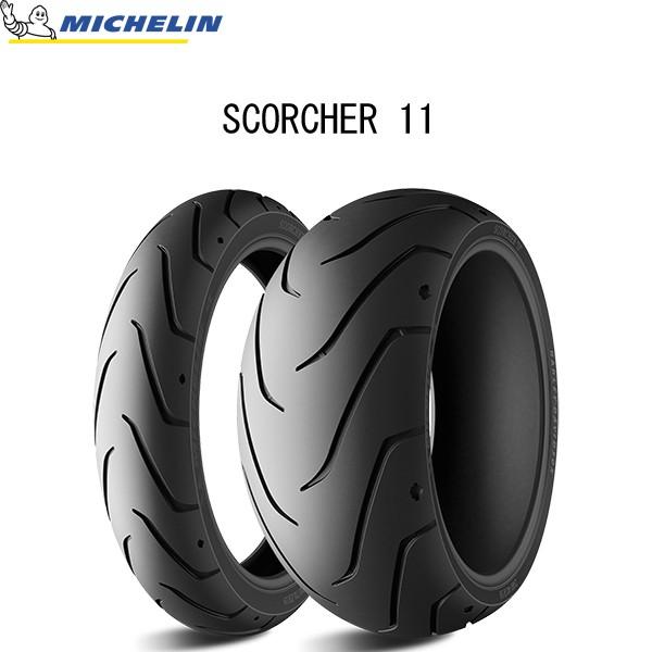 ~V MICHELIN 702150 SCORCHER11iXR[`[11j tg 120/70ZR18 M/C(59W) TL o[WT MIC4985009530955