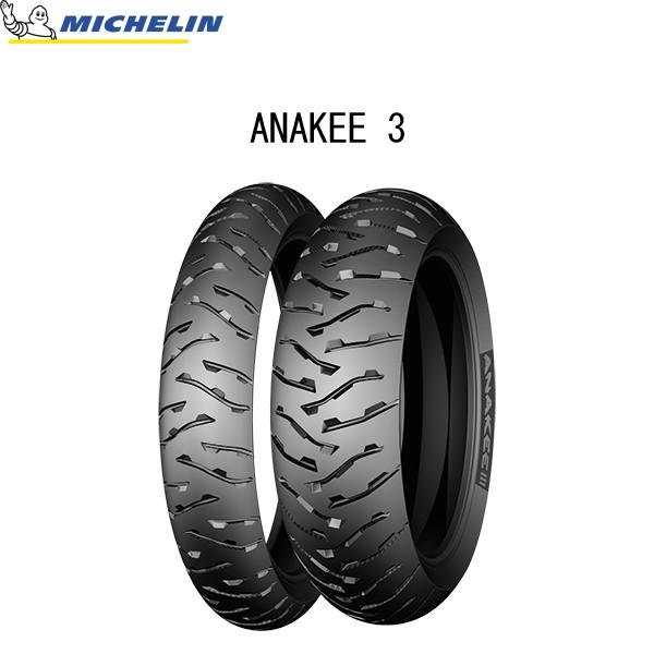 ~V MICHELIN 037480 ANAKEE3iAiL[3j A 150/70R17 M/C 69V TL/TT MIC4985009536698