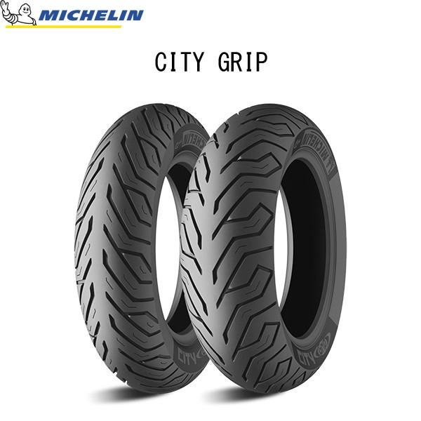 ~V MICHELIN 038840 CITYGRIP tg 110/70-13 M/C 48P TL MIC4985009545195