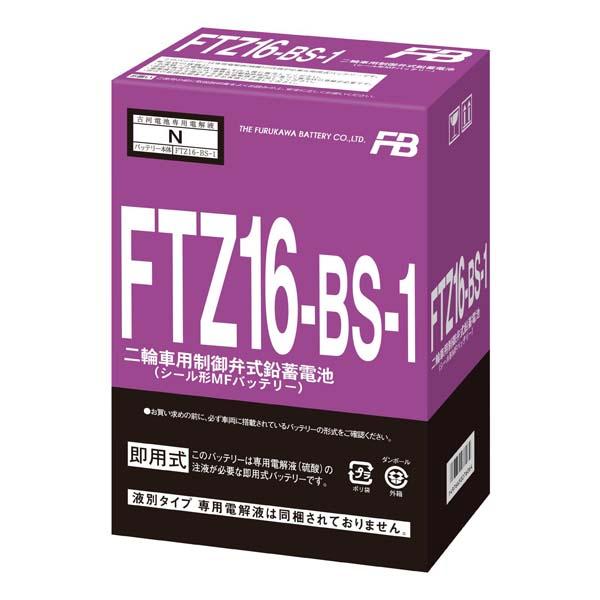 確認 DAYTONA（デイトナ） PCX（国内仕様 JF28） メッキフォークアウター
