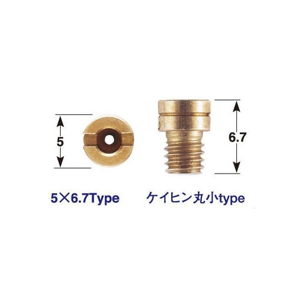 y1111oׁzPOSH DIO-SR 90Ah[50 98ق@6I[o[TCYCWFbg@e1 P715608
