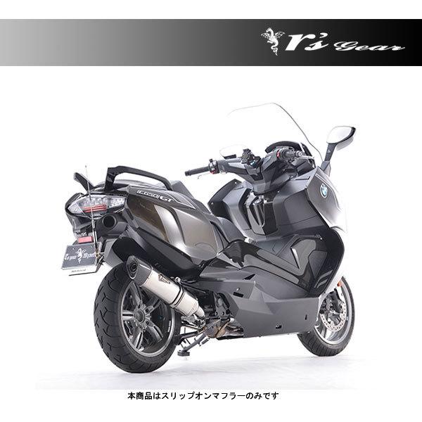 A[YMA BMW C650GT }t[ AXybN `^XbvI}t[[`^|bV]  BMW C650GTi'16`j  RB18-03ST