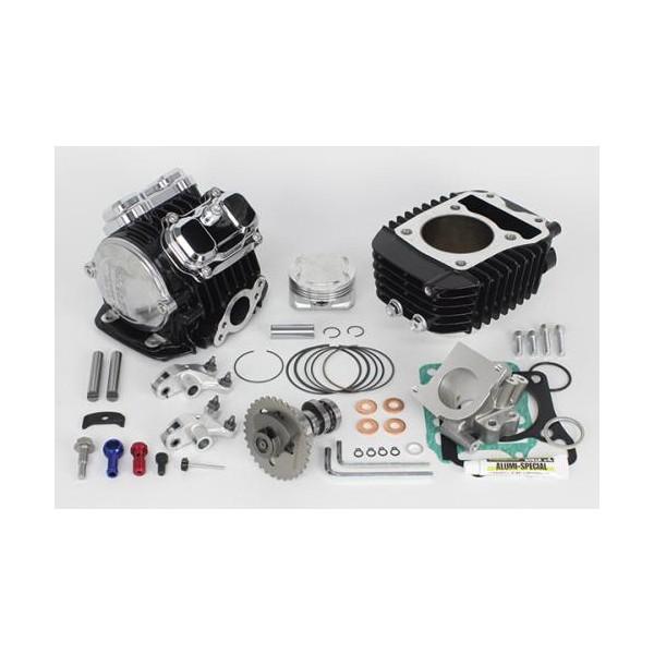 モンキー125 バイク用エンジンパーツの人気商品 通販 価格比較 価格 Com