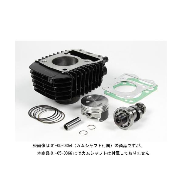  eXe[WN15{AAbvLbg143cc(JVtg)   OEMSX125EMSX125SF  SP01-05-0366