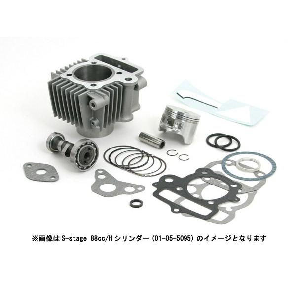   L[ R/RTp@S-stage 88cc/HV_[ SP01-05-5096