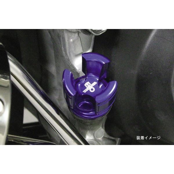 ����  Dio110�p�@�A���~���o���I�C�����u���Q�[�W[�u���[]�@SP07-07-0144