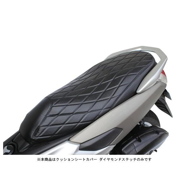  NbVV[gJo[(_ChXeb`/ubN)   NMAX/NMAX155  SP09-11-0232