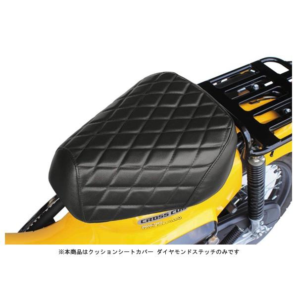 y1118oׁz NbVV[gJo[ _ChXeb`   NXJu110(JA45)  SP09-11-0235