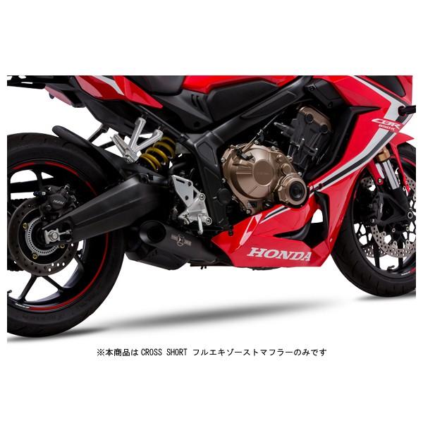 モリワキ CB650R マフラー CROSS SHORT フルエキゾースト モリワキ CB650R マフラー CROSS SHORT フルエキゾースト