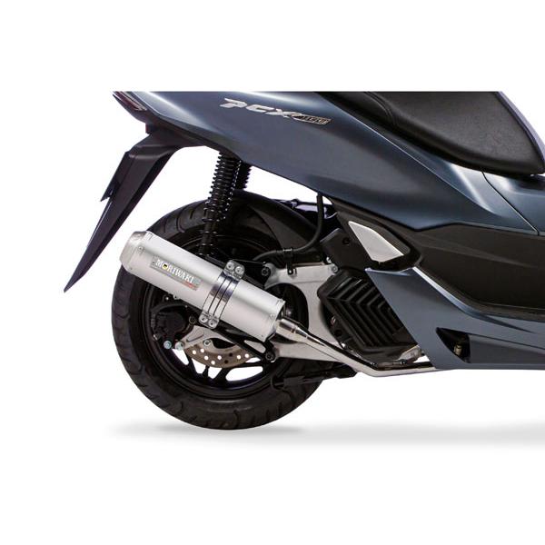 風防 3月24日出荷】モリワキ PCX125('23)/PCX160('23) フルエキゾースト