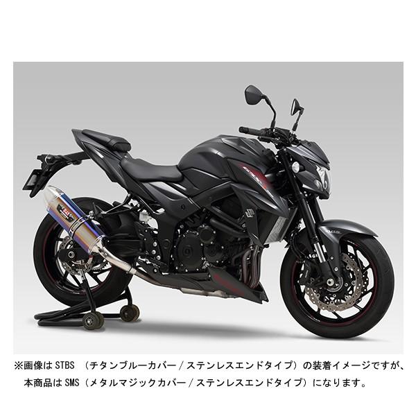 GSXS-750ABS　ヨシムラスリップオンR77JサイクロンCaエンド ヨシムラ（YOSHIMURA） GSX-S750 ABS('17) スリップオンマフラー R-77J