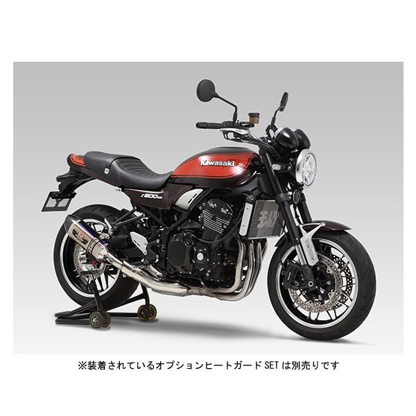 ヨシムラ（YOSHIMURA） Z900RS/CAFE スリップオンマフラー R-77S