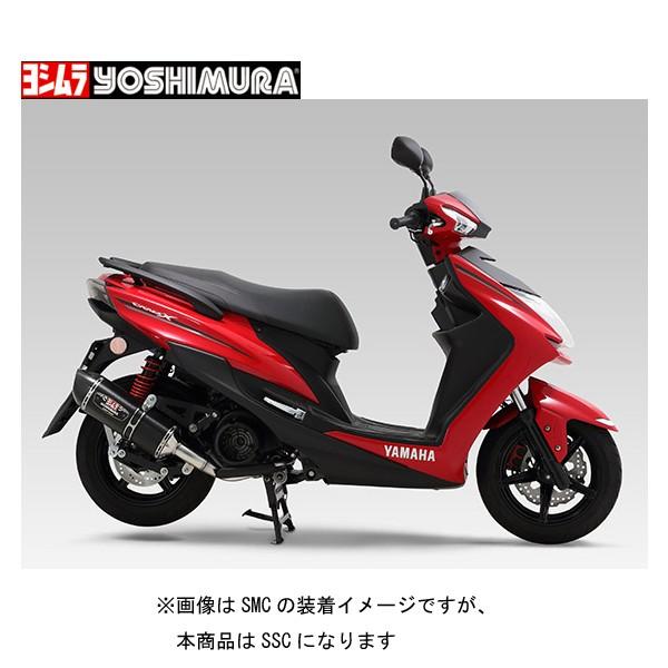 ヨシムラ（YOSHIMURA） 16シグナスX R77S CA EXS SSC 110-33A-5150