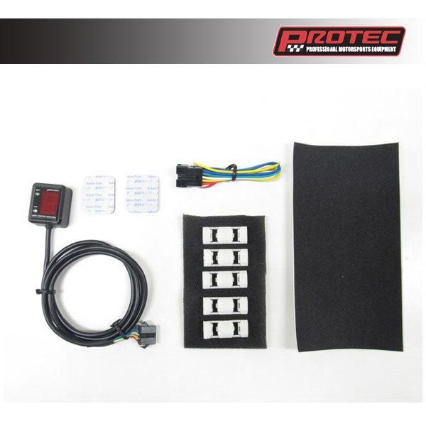 プロテック SPI-H45 シフトポジションインジケーターキット  CB250R('18〜)  11410