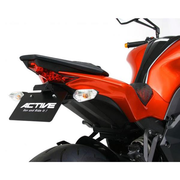 アクティブ Z1000 フェンダーレスキット ブラック [LEDナンバー灯付き