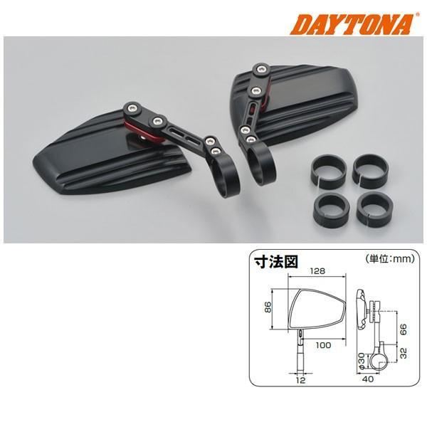 デイトナ HIGHSIDER ハイサイダー バーエンドミラー　ウェーブ HIGHSIDER バーエンドミラー ウェーブ ブラック 左右セット アダプター