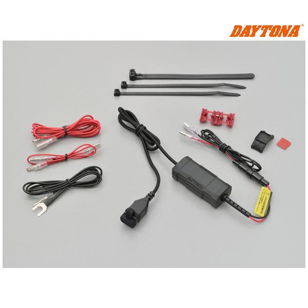 【9月26日出荷】デイトナ バイク専用USB電源 Type-C  17213