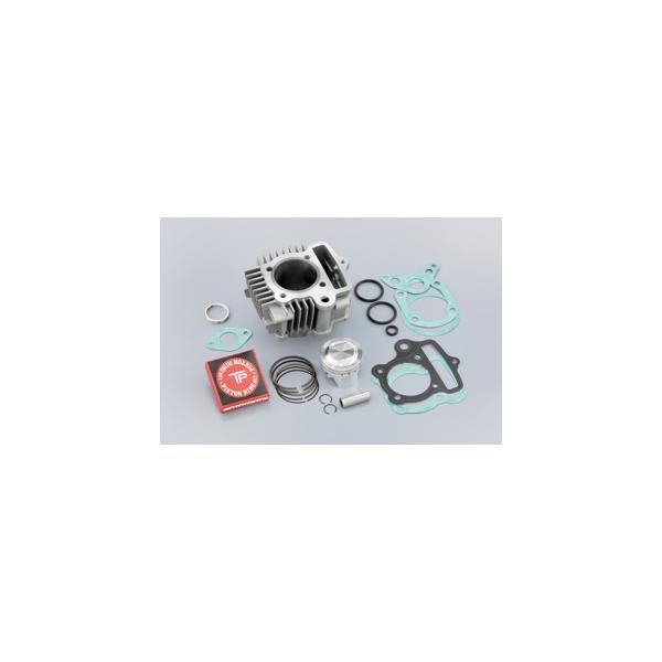 しの シフトアップ 【6月25日出荷】シフトアップ モンキー 88cc 6V 鍛造削り