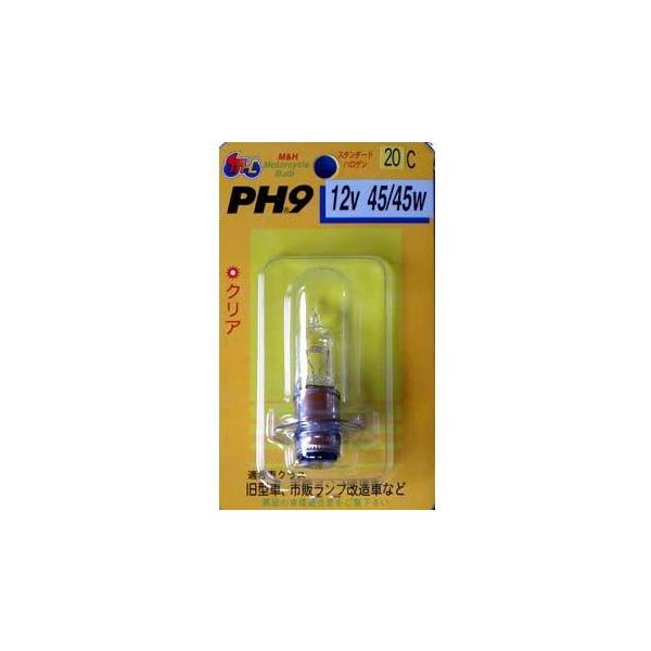 品番：20C<BR><BR><BR><BR>JAN：4982964020002