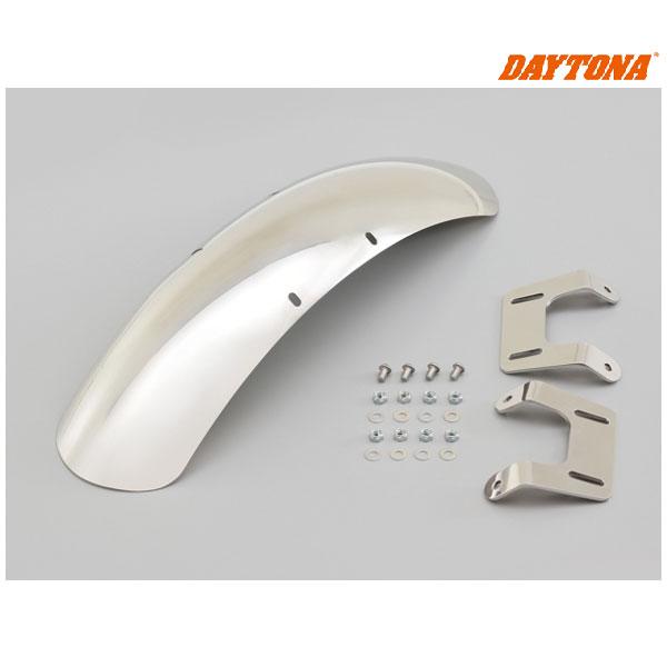 デイトナ DAYTONA フロントフェンダー GB350 GB350S DAYTONA（バイク用品） 【9月17日出荷】デイトナ ステンレス