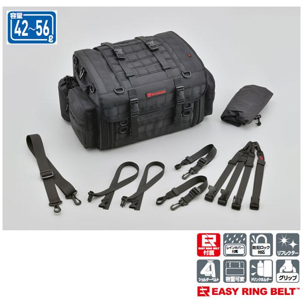 DAYTONA(バイク用品) 【4月29日出荷】デイトナ ヘンリー DAYTONA(バイク用品) 【4月29日出荷】デイトナ ヘンリー