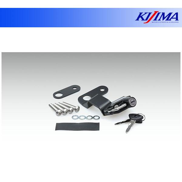 KIJIMA（キジマ） 【1月20日出荷】キジマ ヘルメットロック ブラック