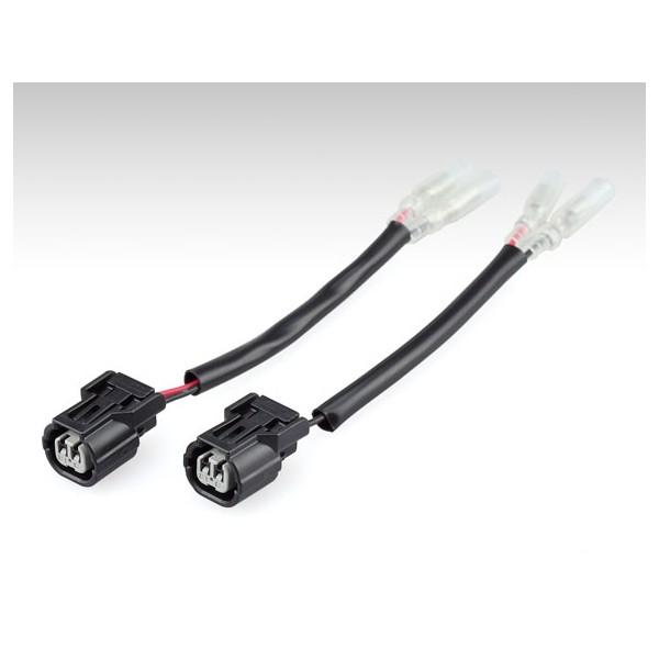 KIJIMA（キジマ） 【12月17日出荷】キジマ ウインカー変換ハーネス