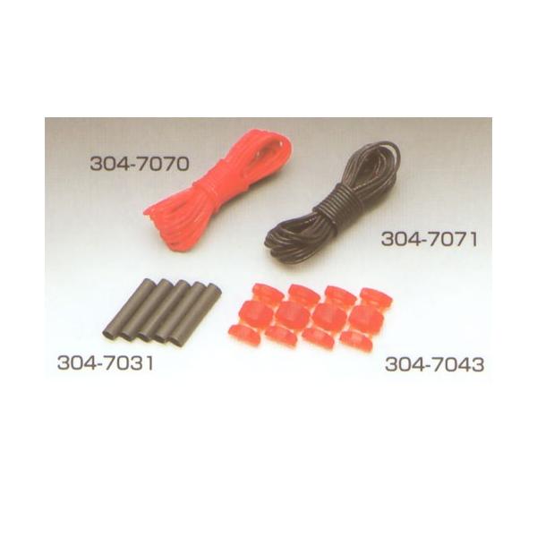 【8月18日出荷】キジマ 汎用 エレクトロタップ 304-7043