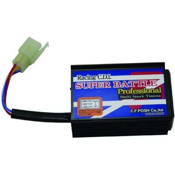 ポッシュ cdi nsr80 新品 partsbox5_460460