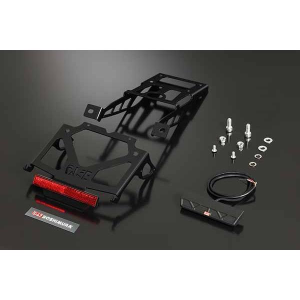 ヨシムラ XSR125(24年式) フェンダーレスキット 599-36C-0000 : パーツ