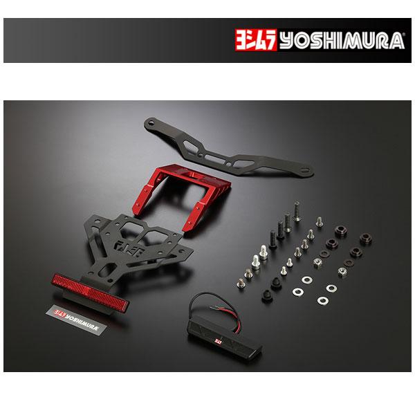 ヨシムラ（YOSHIMURA） フェンダーレスキット HAYABUSA('21) 599-592